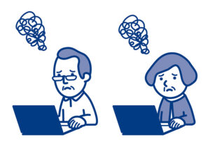 メールが使えない！