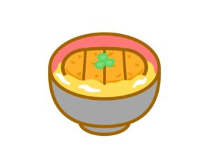 カツ丼